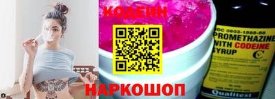 ECSTASY Краснознаменск
