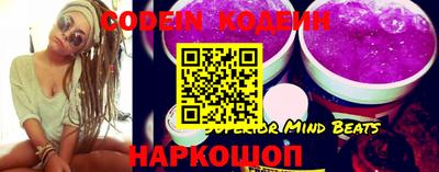гашиш Краснокаменск