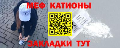 гашиш Краснокаменск