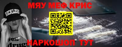 ECSTASY Краснознаменск