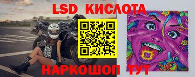 гашиш Краснокаменск