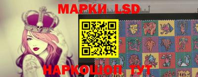 мяу мяу кристалл Краснодар