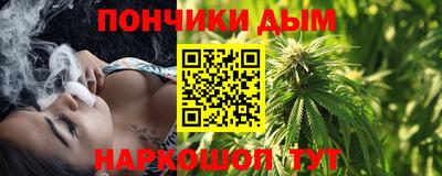 ECSTASY Краснознаменск