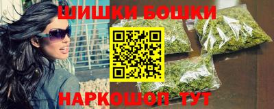гашиш Краснокаменск