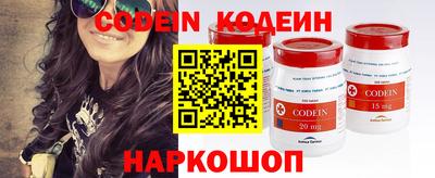 гашиш Краснокаменск