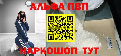 ECSTASY Краснознаменск