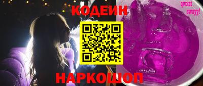 ECSTASY Краснознаменск