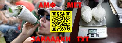 гашиш Краснокаменск