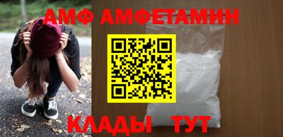 гашиш Краснокаменск