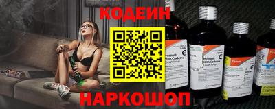гашиш Краснокаменск