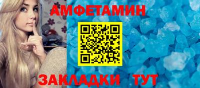 ECSTASY Краснознаменск