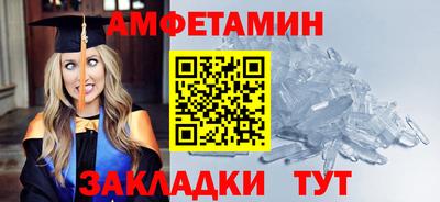 ECSTASY Краснознаменск