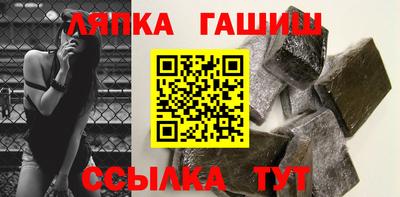 ECSTASY Краснознаменск