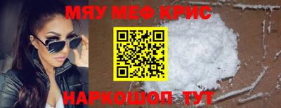ECSTASY Краснознаменск