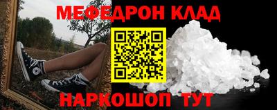 гашиш Краснокаменск