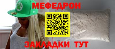 ECSTASY Краснознаменск