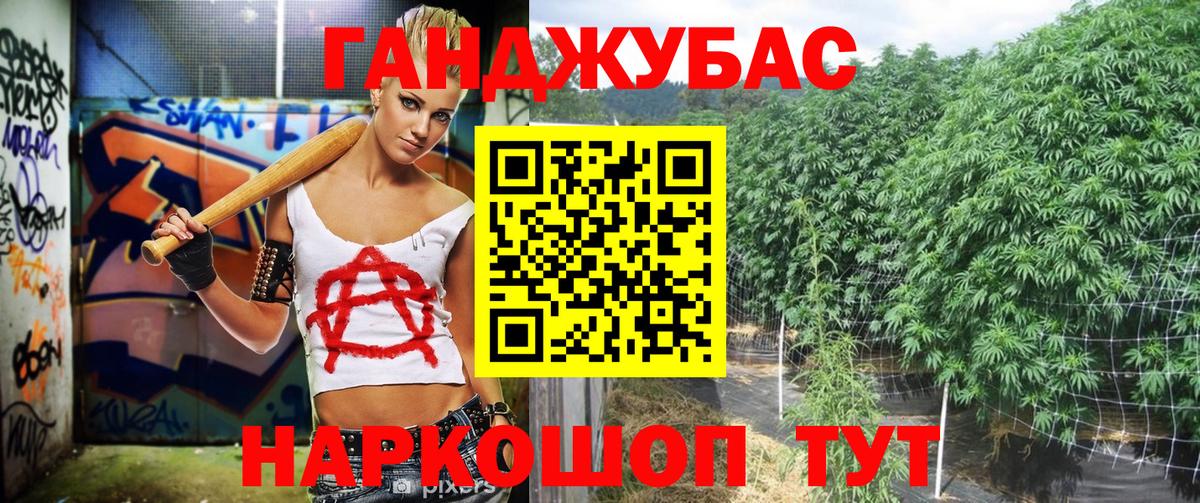Канабис SATIVA & INDICA  Марихуана VHQ  Костомукша  Вход с VPN  Шишки марихуана ГИДРОПОН  Шишки марихуана White Widow 